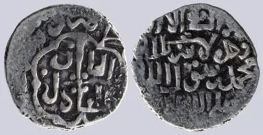 Ilkhans, AR dirham, temp. Abaqa, Qa’an al-‘Adil