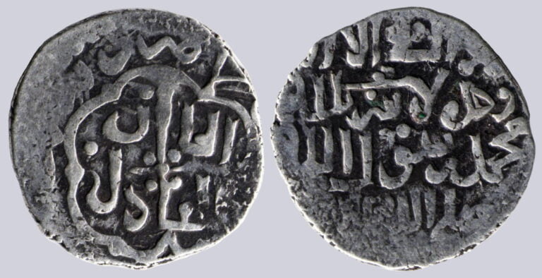 Ilkhans, AR dirham, temp. Abaqa, Qa’an al-‘Adil