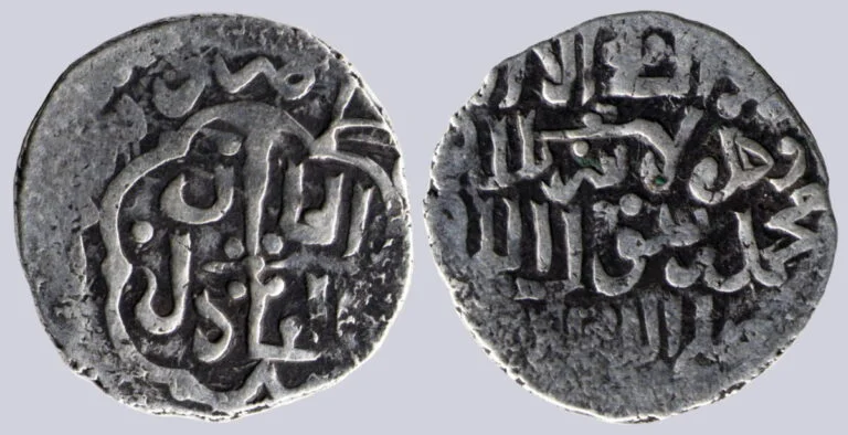 Ilkhans, AR dirham, temp. Abaqa, Qa’an al-‘Adil