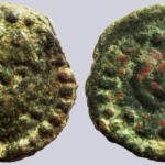 Hunnic Tribes, AE unit, Uncertain Ruler