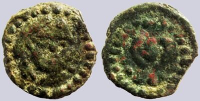 Hunnic Tribes, AE unit, Uncertain Ruler