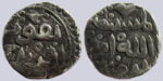 Great Mongols, AR dirham, temp. Ögedei Khan