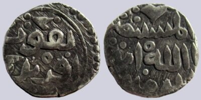 Great Mongols, AR dirham, temp. Ögedei Khan