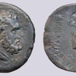 Bactrian Greeks, AE dichalkon, Demetrios I