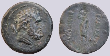 Bactrian Greeks, AE dichalkon, Demetrios I Bactrian Greeks, AE dichalkon, Demetrios I