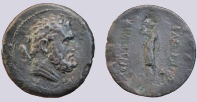 Bactrian Greeks, AE dichalkon, Demetrios I