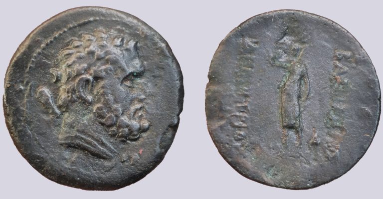 Bactrian Greeks, AE dichalkon, Demetrios I - Image 1