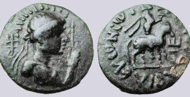 Kushans, AE drachm, Vima Taktho / Soter Megas
