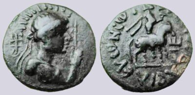 Kushans, AE drachm, Vima Taktho / Soter Megas