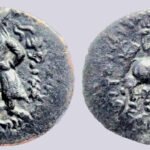 Kushans, AE 1/4 unit, Vima Kadphises