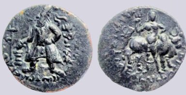 Kushans, AE 1/4 unit, Vima Kadphises