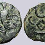 Alchon Huns, AE unit, Anonymous Clan Ruler, Type 37B