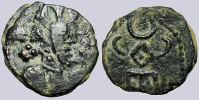 Alchon Huns, AE unit, Anonymous Clan Ruler, Type 37B