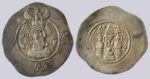 Western Turks, AR drachm, Bactrian Yabghus, Type 265A