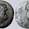 Bactrian Greeks, AE dichalkon, Demetrios I