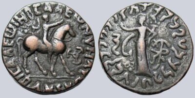 Indo-Scythians, BI tetradrachm, Kharahostes