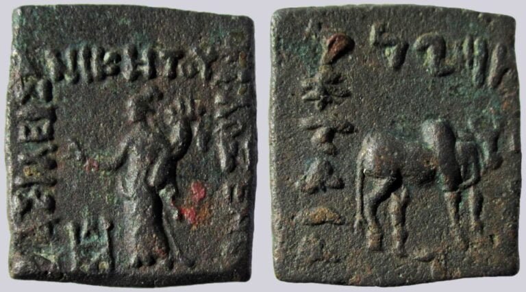 Indo-Greek Kingdoms, AE unit, Philoxenos, 125-110BC