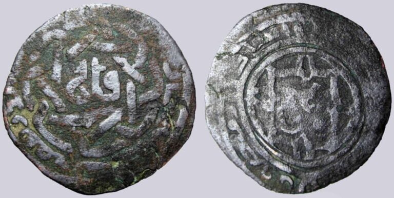 Great Mongols, BI jital, temp. Güyük to Möngke Khan, Balkh