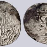 Mughal Empire, AR shahrukhi, Humayun, Lahore, 962AH