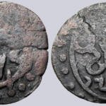 Great Mongols, BI jital, temp. Güyük to Möngke Khan