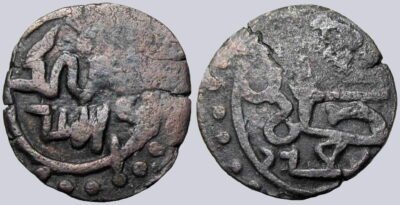 Great Mongols, BI jital, temp. Güyük to Möngke Khan