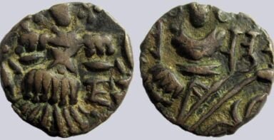 Medieval Kashmir, AE stater, queen Didda Rani