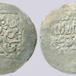 Great Mongols, AR dirham, Möngke Khan