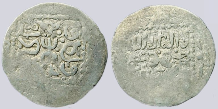 Great Mongols, AR dirham, Möngke Khan