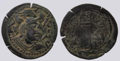 Western Turks, BI drachm, Later Nezak, Type 200