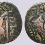 Alchon Huns, AE unit/stater, Mihirakula
