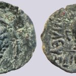 YüehChi / Kushans, AE drachm, Heliokles' imitation