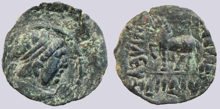 YüehChi / Kushans, AE drachm, Heliokles' imitation - Image 1