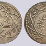 Ottomans in Egypt, BI kurush, Mahmud II, 1233AH