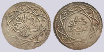Ottomans in Egypt, BI kurush, Mahmud II, 1233AH