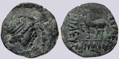 YüehChi / Kushans, AE drachm, Heliokles' imitation