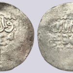 Great Mongols, AR dirham, Möngke Khan