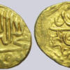Shaybanid, AV 1/12 Indian mohur, ‘Abd Allah II, Badakhshan