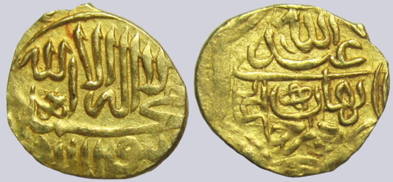 Shaybanid, AV 1/12 Indian mohur, 'Abd Allah II, Badakhshan