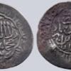 Timurid / Mughal, AR shahrukhi, Zahir al-din Babur