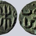 Great Mongols, BI jital, Möngke Khan, Trident Tamga