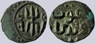 Great Mongols, BI jital, Möngke Khan, Trident Tamga