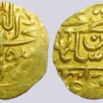 Timurid, AV 1/12 Indian mohur, Sulayman Mirza, Badakhshan