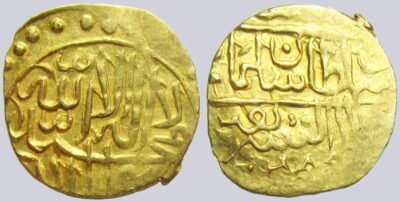 Timurid, AV 1/12 Indian mohur, Sulayman Mirza, Badakhshan