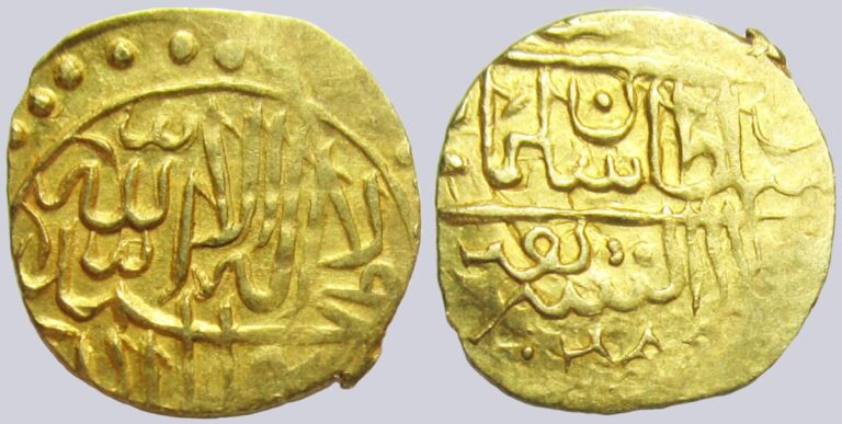 Timurid, AV 1/12 Indian mohur, Sulayman Mirza, Badakhshan