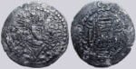 Hunnic Tribes, AR drachm, Tobazini / Goboziko