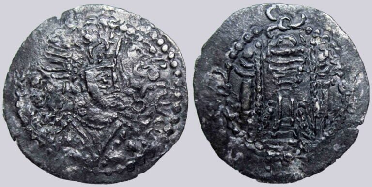 Hunnic Tribes, AR drachm, Tobazini / Goboziko