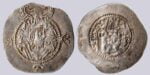 Western Turks, AR drachm, Bactrian Yabghus, Type 265A