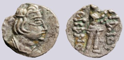 Kushans, AR obol, Heraios / Kujula Kadphises