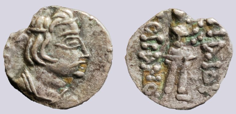 Kushans, AR obol, Heraios / Kujula Kadphises - Image 1