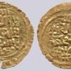 Great Mongols, AV dinar, anonymous, Bukhara